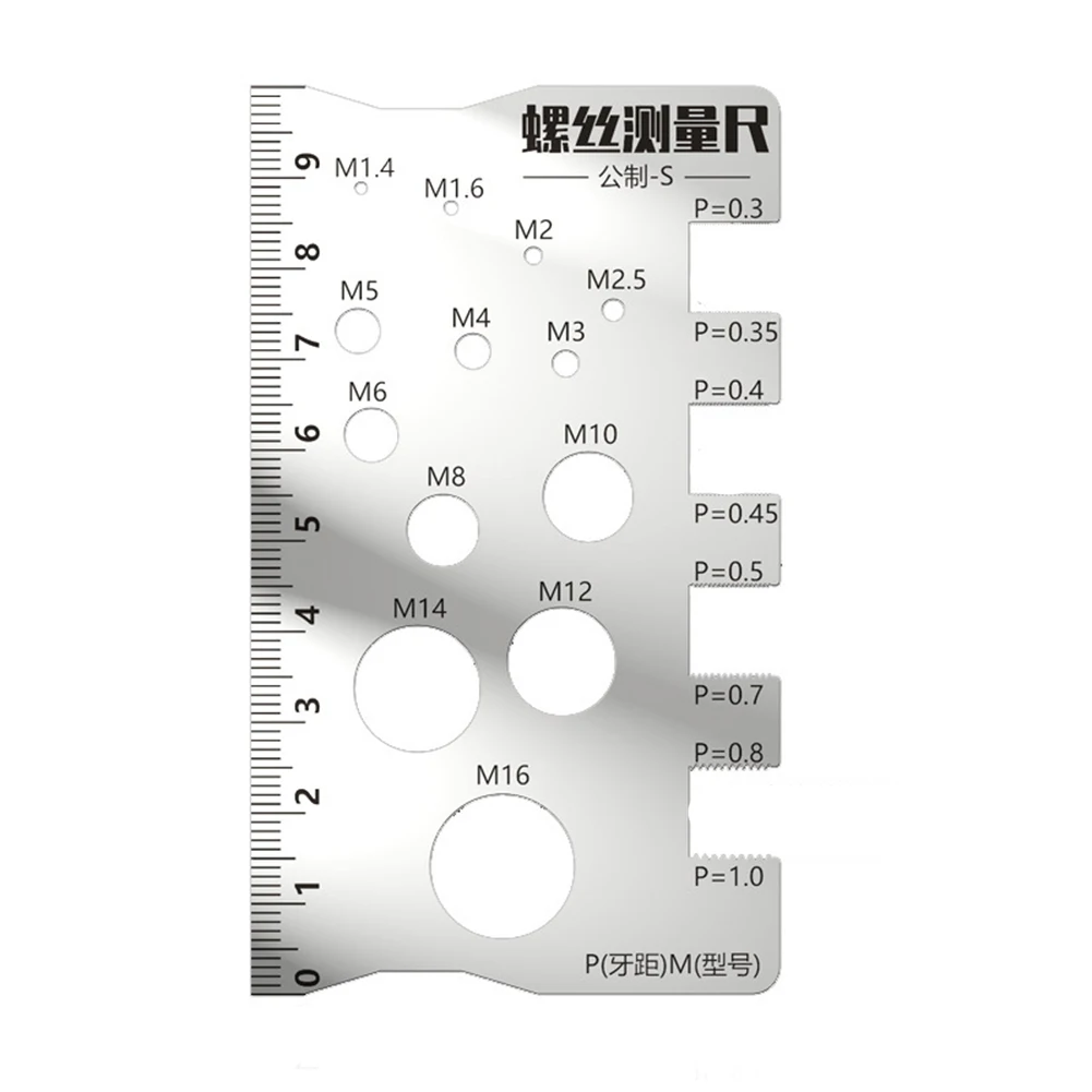 

Pitch Measurement Gauge Screw Measuring Tool 100*58.3mm 3.93*2.29in Accurate Pitch Measurement Tool Home Repair Tool