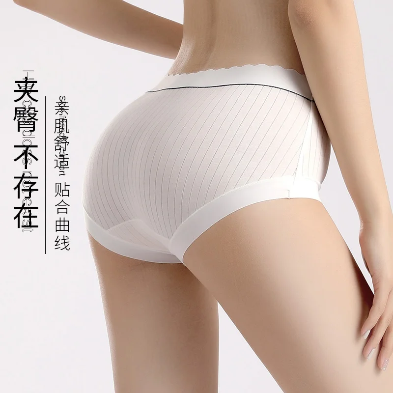 Female Cotton Panties Women\'s Mid-waist Underwear Seamless Breatnable Underpants Stretchy Soft Comfortable Briefs Woman Lingerie