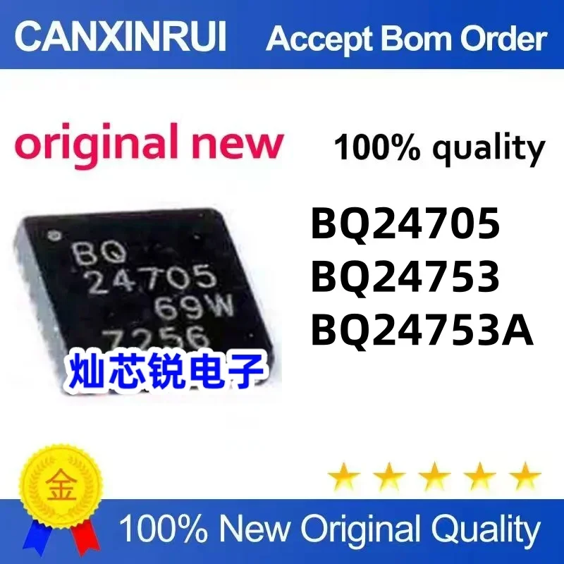 (5 pieces) 24753 24705 24753A BQ24705 BQ24753A BQ24753