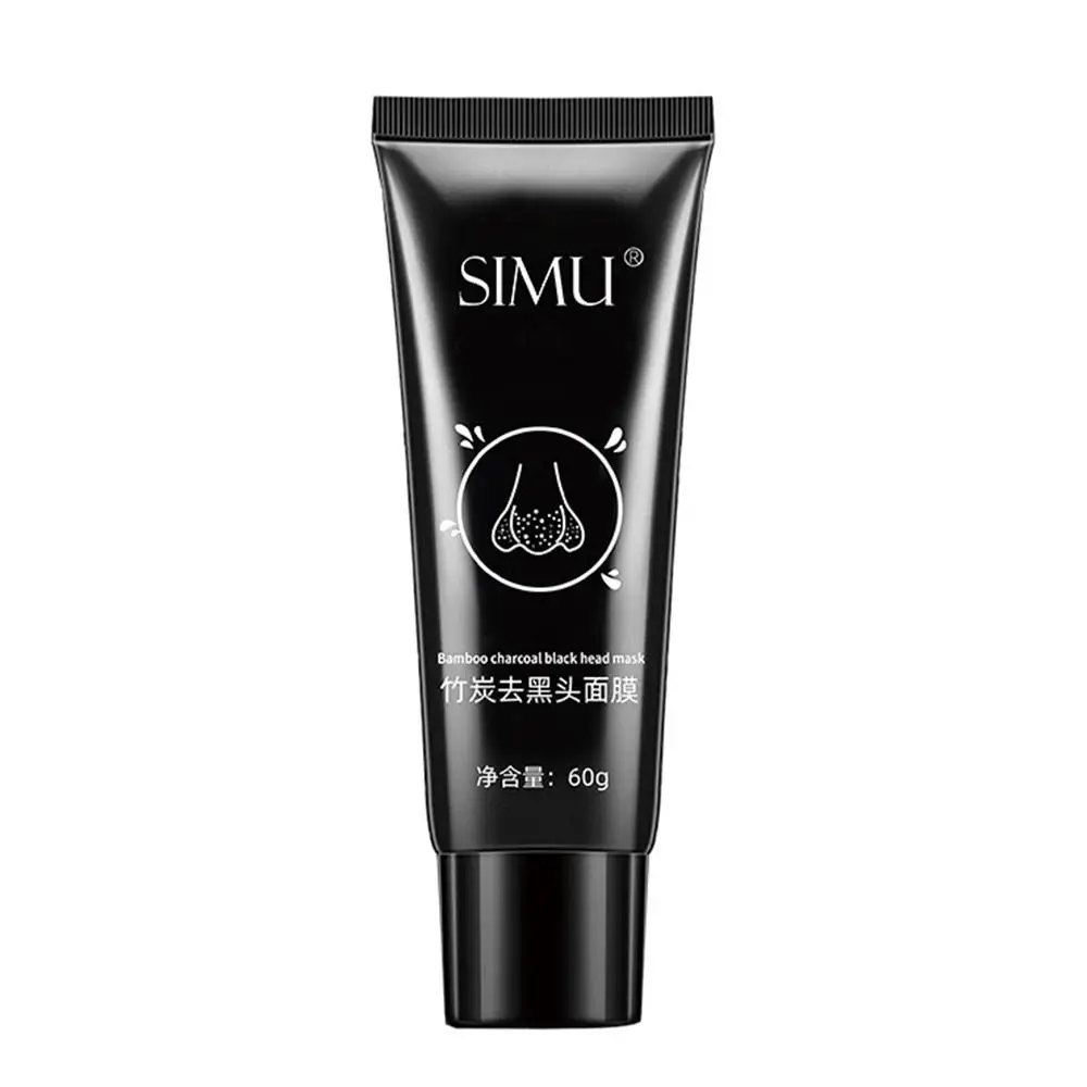 60 グラム黒ずみ除去マスク竹炭ピールオフケアクレンジング毛穴ディープオイルコントロールマスクシュリンクスキン P8L2