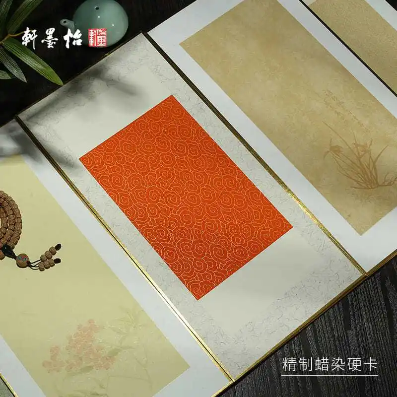 Yi Moxuan hard card correspondence essay works ancient style gift rice paper hard card small block with cooked rice paper card