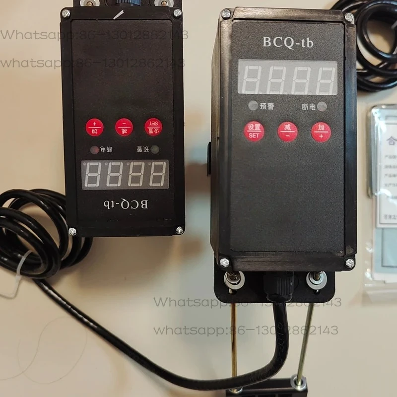 2026   NEW   2-in-1 anti-overweight anti-punching weight overload limiter