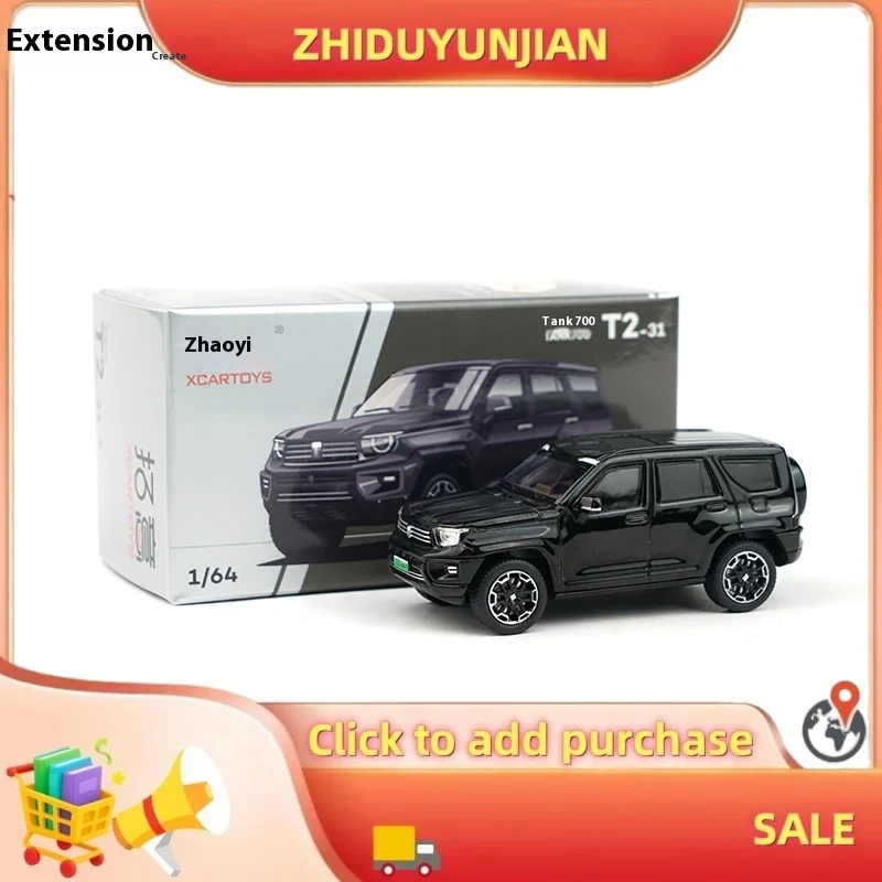 

Xcartoys 1:64 Scale Diecast Metal Car Model Toy Tank 700- Black Alloy Vehicle Collectible For Kids Boys