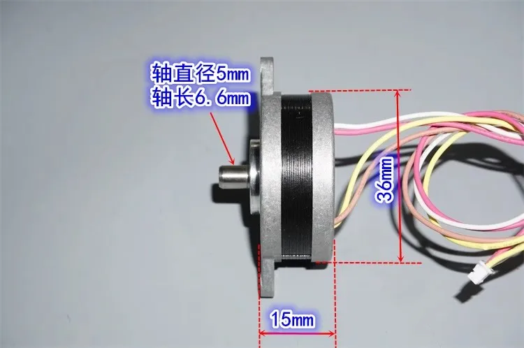 2-phase 4-wire miniature precision 36 circular thin stepper motor 0.9 degrees