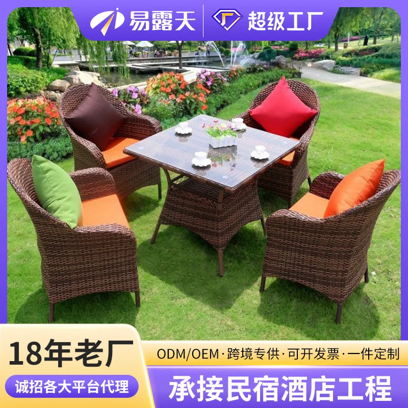 Outdoor rattan tables and chairs five-piece courtyard balcony pe plastic rattan tables and chairs balcony rattan chairs