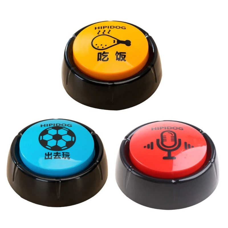 Dog Training Pet Potty Training Bells Communication with Non-Skid Pads