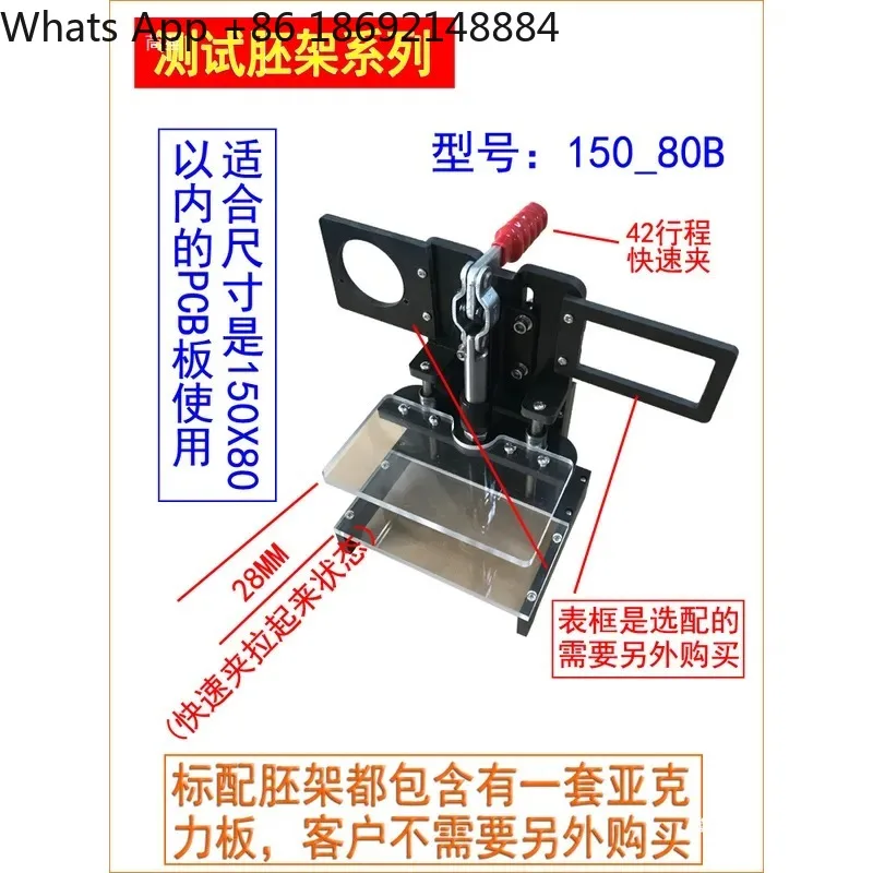 PCBA Test Rack for Universal Embryo Overhead Rack Test Fixture Burning Inspection Fixture