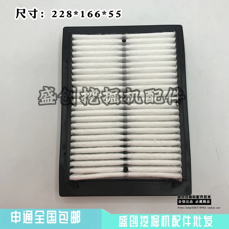 Excavator U35 135 175 183-3 185-5 Air Conditioning Filter Element Mesh Filter Accessories