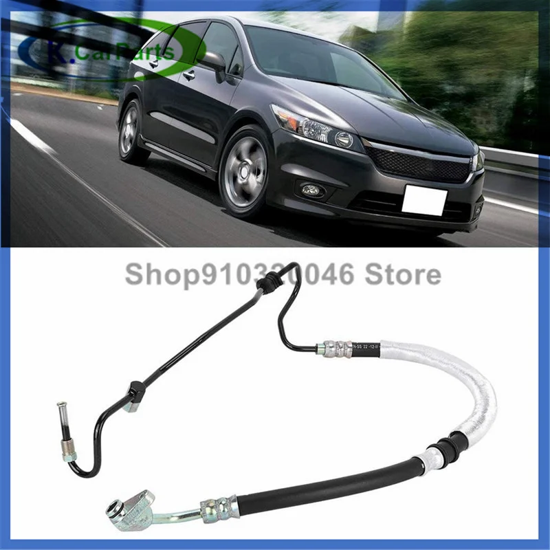 

53713-S7C-G02 Fits for 2001-2005 Honda Stream High Pressure Power Steering Hose 53713S7CG02 power steering oil hose