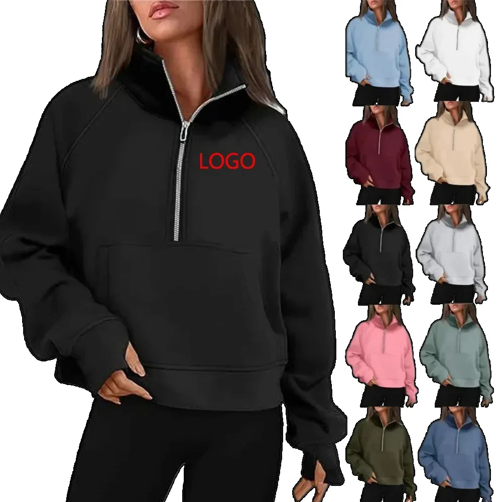 Autumn and Winter Women's Custom Zipper Hoodie Short Solid Color Fleece Half-zipper Stand-up Collar Sweatshirt Comfortable Stree