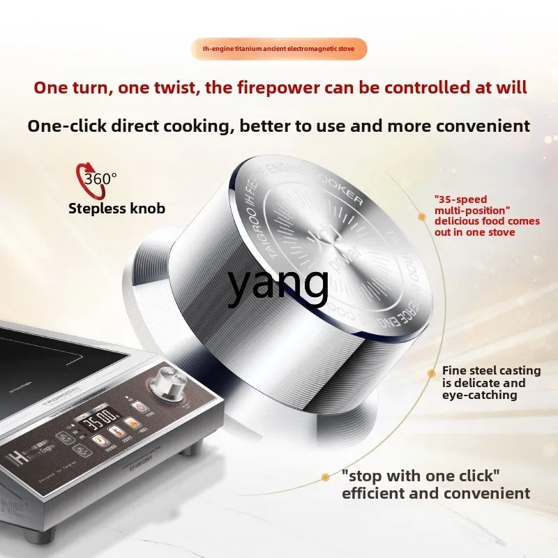 CX 3500W large firepower and high power hot temperature cooking household induction cooker commercial