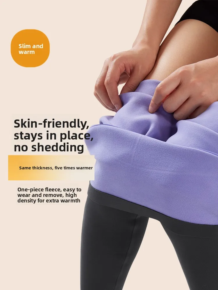 High-Waisted Thiened Fce Yoga Pants Women's Autumn Winter arkskin Pants Warm Base Layer Pants Outdoor Wear Fitn Tro...