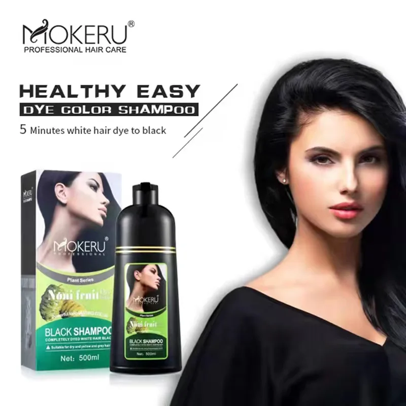 Mokeru Organic Natural Fast Hair Dye Only 5 Minutes Noni Plant Essence Black Hair Color Dye Shampoo For Cover Gray White Hair