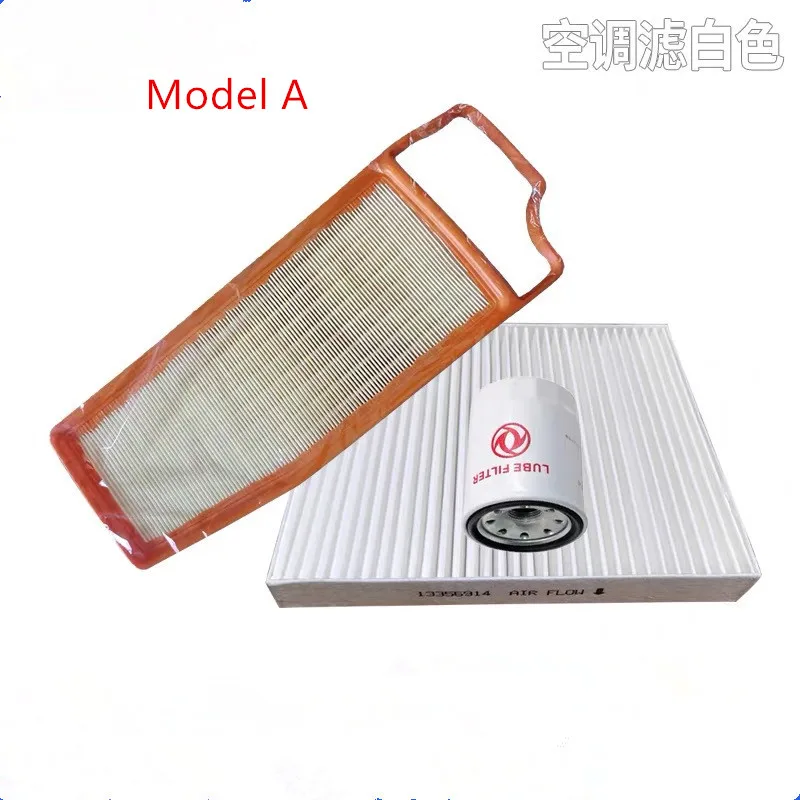 3 Pcs/Set Filter Se…