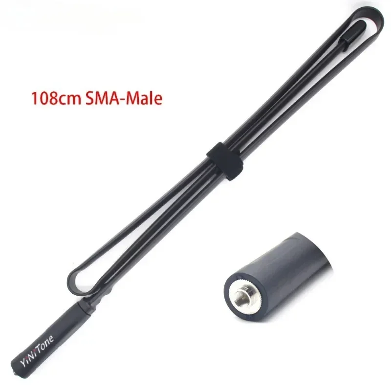 

108cm CS Tactical Antenna Foldable SMA Male Dual Band VHF/UHF for ICOM TYT Walkie Talkie