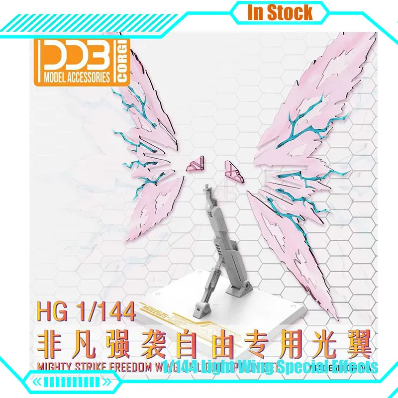 Hg 1/144 Mighty Strike Freedom Wing Model Accessories For Of Light Option Effects Set Model Details Building Hobby Diy Mech Kits