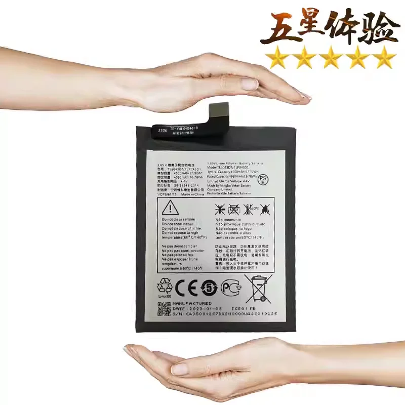 4500mAh TLP043D1 TLP043D7 Аккумулятор для TCL 10 Pro T799H T799B для Alcatel TCL 20 PRO 5G