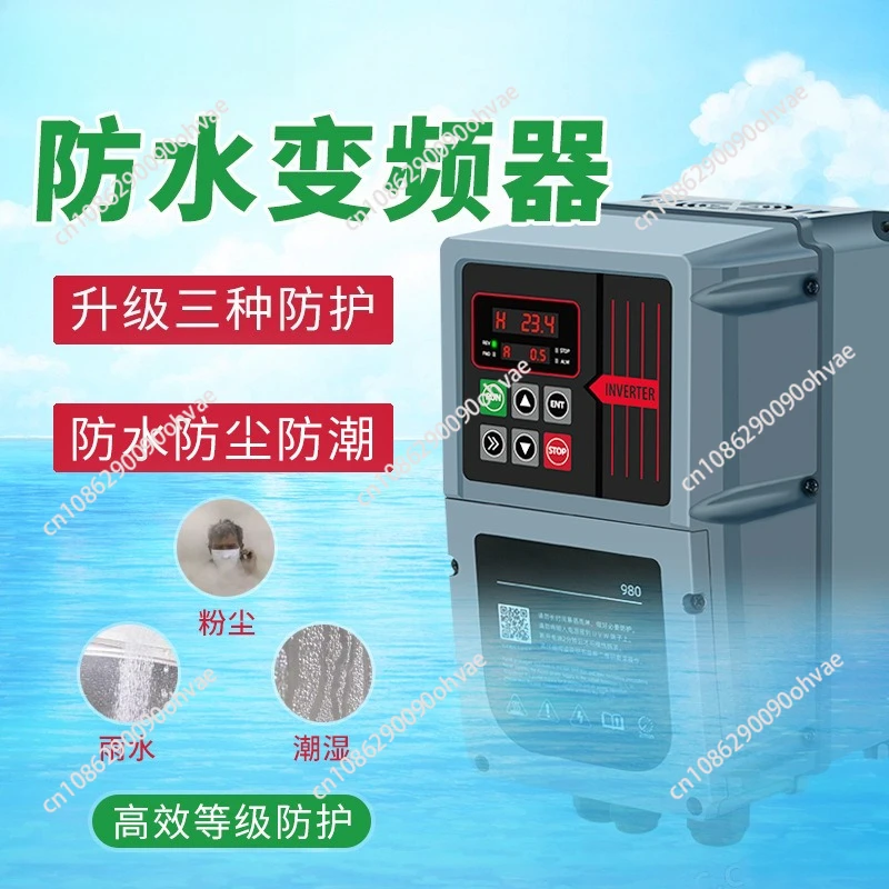 Pump Inverter IP66 …