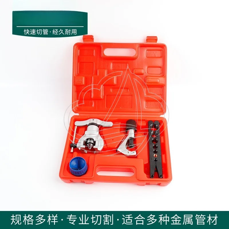 CT-806F-AL Eccentric Flaring Tool Kit Multi-size Copper Pipe Expander HVAC Air Conditioning Maintenance Tool