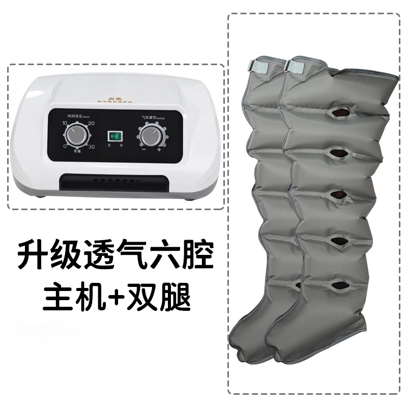 

Six-chamber air wave, massager, pneumatic automatic kneading of sole airbag legs