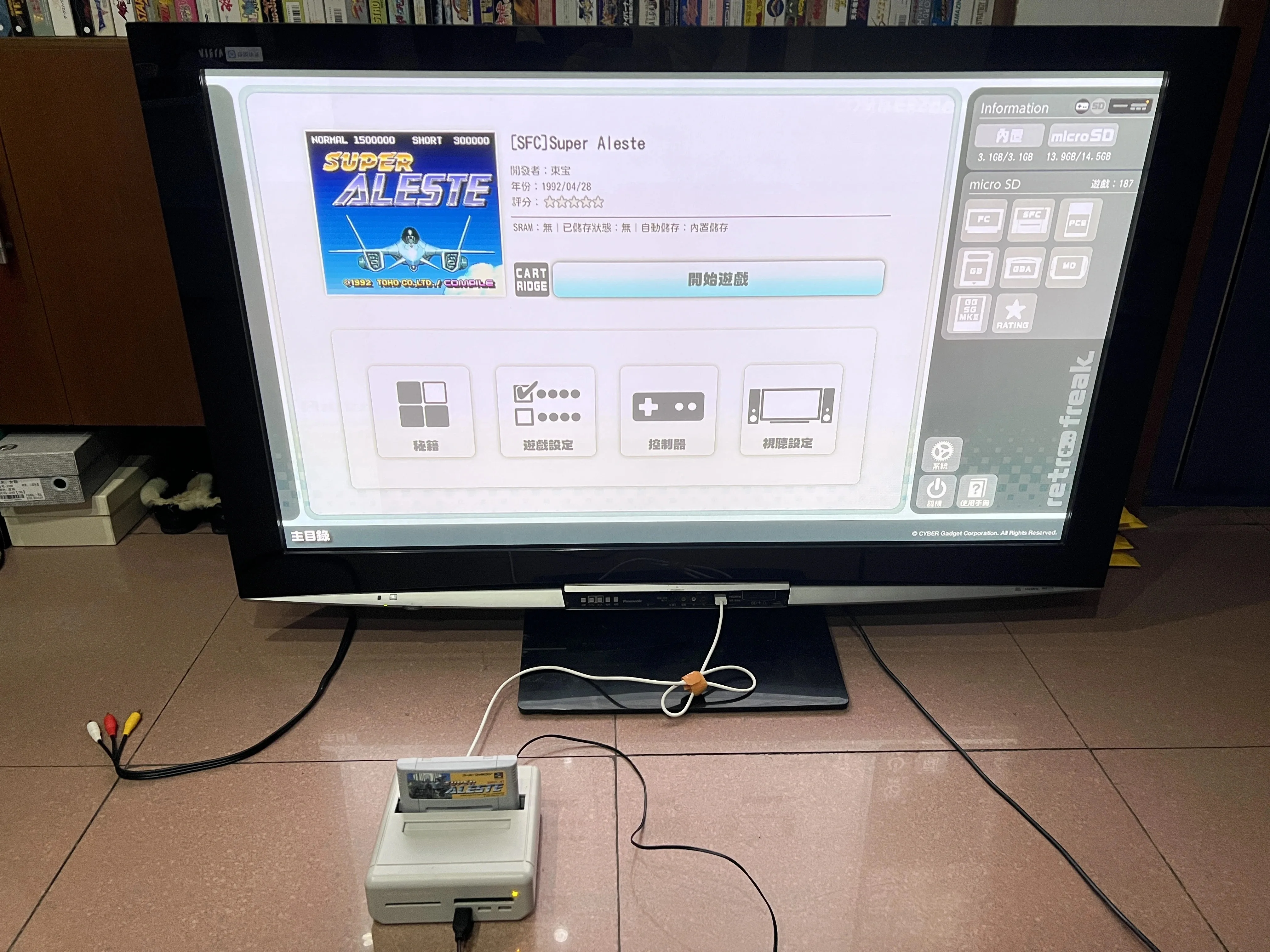 game cards : Super Aleste ( Japanese NTSC Version!! )