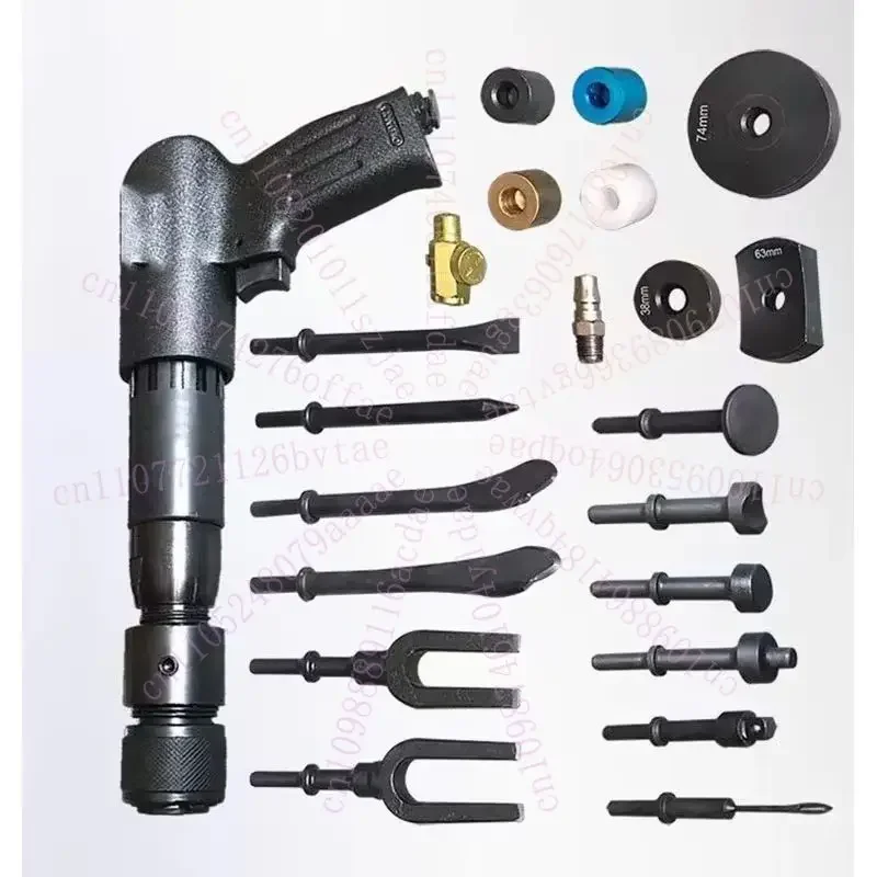 Multifunction Pneumatic Breaker Set Concrete Breakaway Tool Ball Joint Remover Flat Chisel Air Hammer for Auto Repair