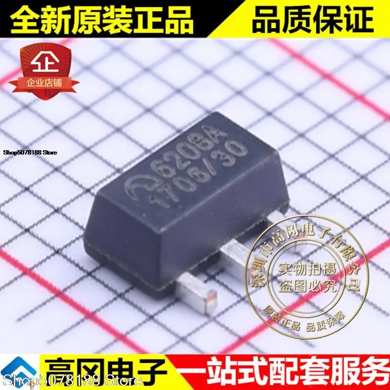 

Микрофон LDO ME6208A30PG SOT-89 6208A, 10 шт.