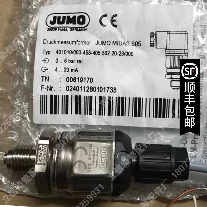 

Pressure Transmitter 404366/0000 0-0.3bar4-20ma Jiumao Original Spot -1-15bar