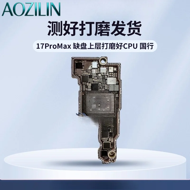 AOZILIN Repair Polished Substrate Training Board for 17 17Pro Max 17Air,Mainboard Layer Practice Board for Phone Soldering Lab