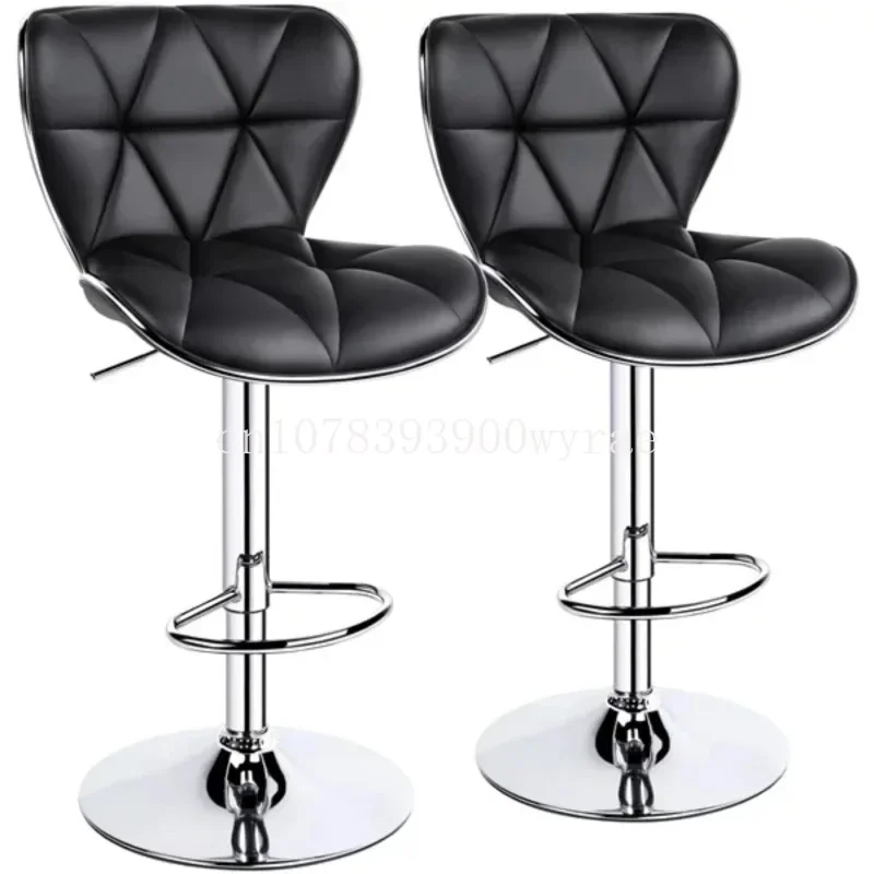 

Set of 2,Adjustable Midback Faux Leather Bar Stool