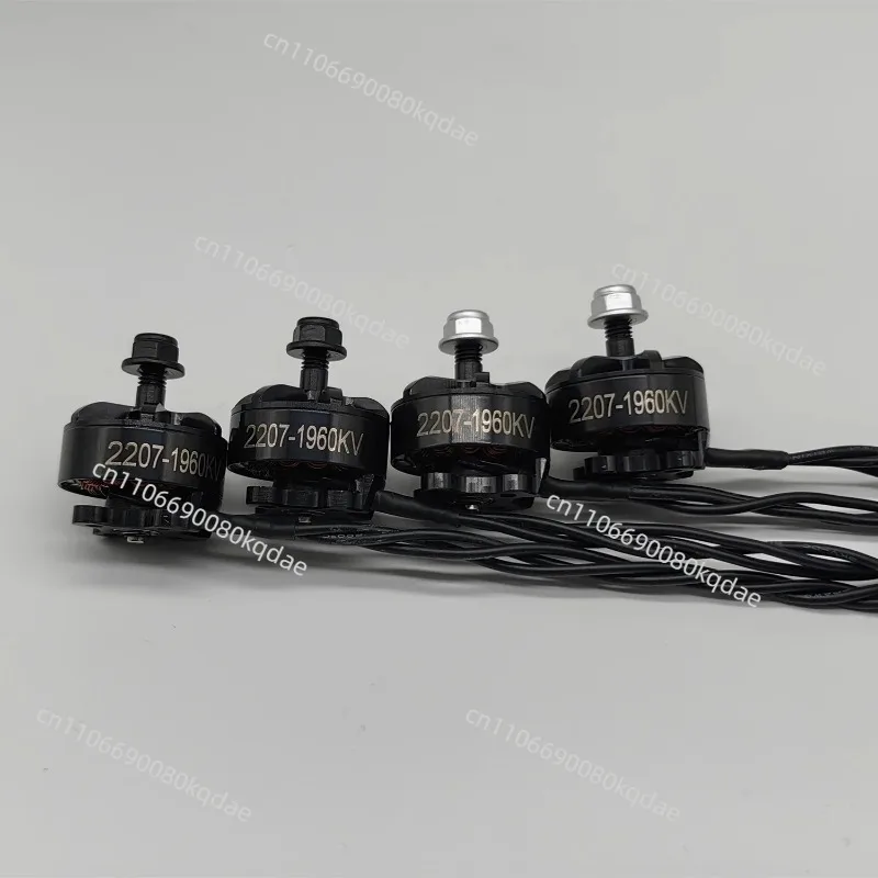 2207 1960KV 5-6S FPV Brushless Motor Compatible with 5inch Propeller for RC FPV Racing Freestyle