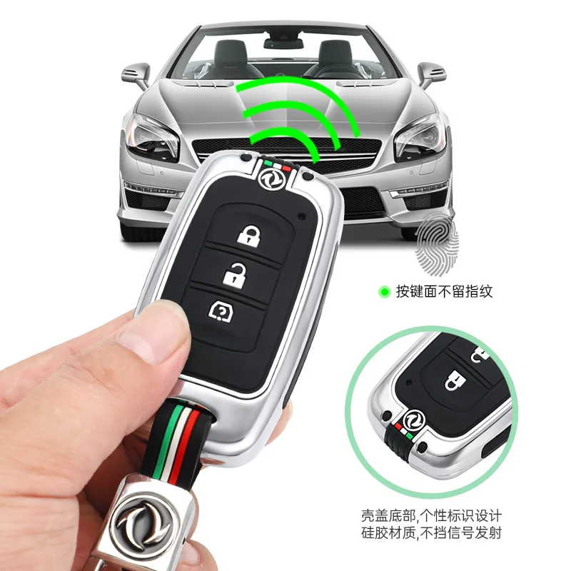 Car Key Cover For Dongfeng DFM DFSK Glory DFM 580 330 360 370 S560 miniev F507 S30 H30 AX7 AX5 AX4 AX3 MX5 Keychain Accessories