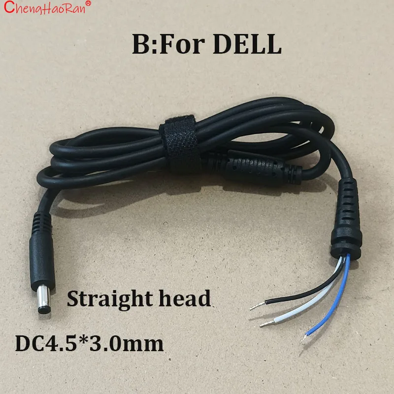 1PC Full Copper Strip Magnetic Ring Card Slot DC 4.5x3.0mm Power Charger Plug Cable Blue Color Elbow for HP Black Straight Head