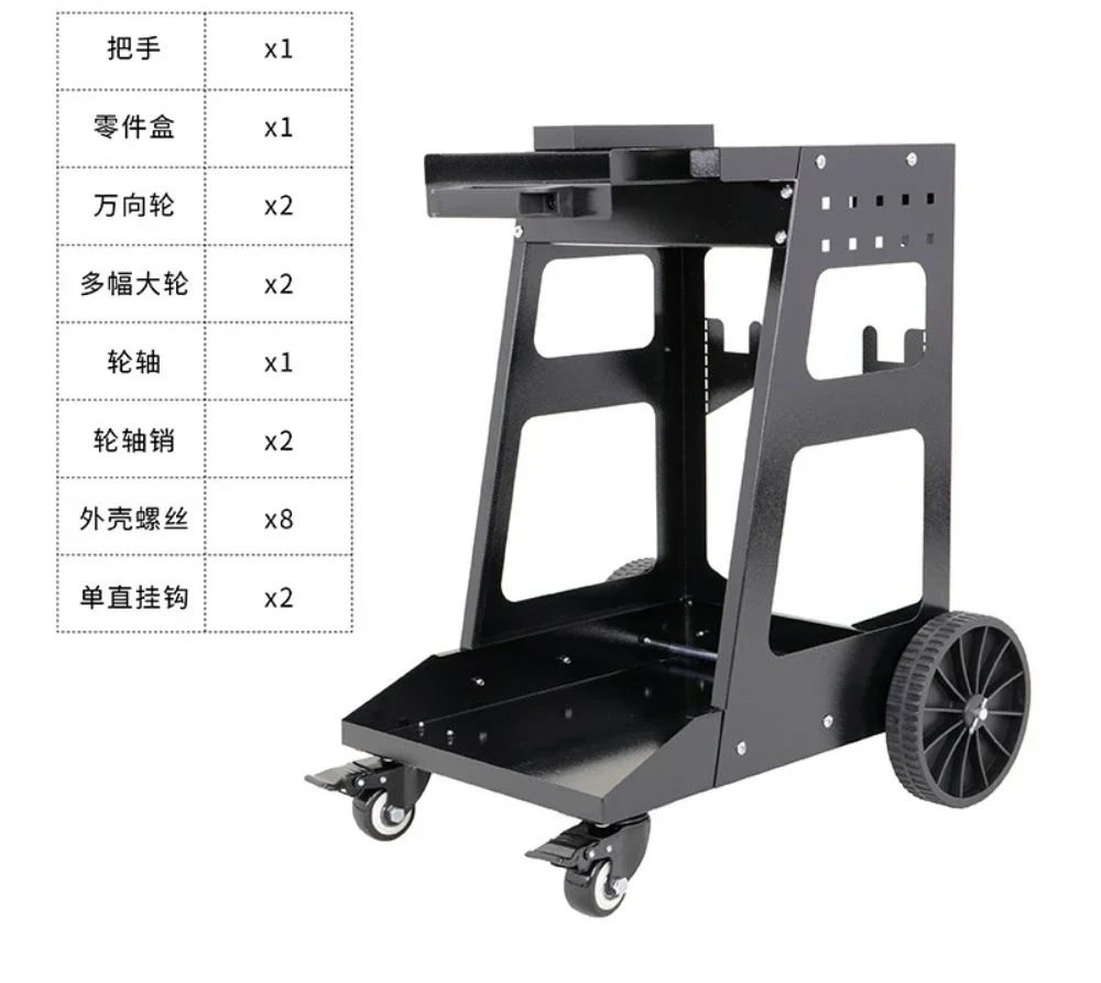 Mobile Tool Trolley Multi Layer Storage Cabinet Workshop Organizer for Auto Body Repair and Welding Tools