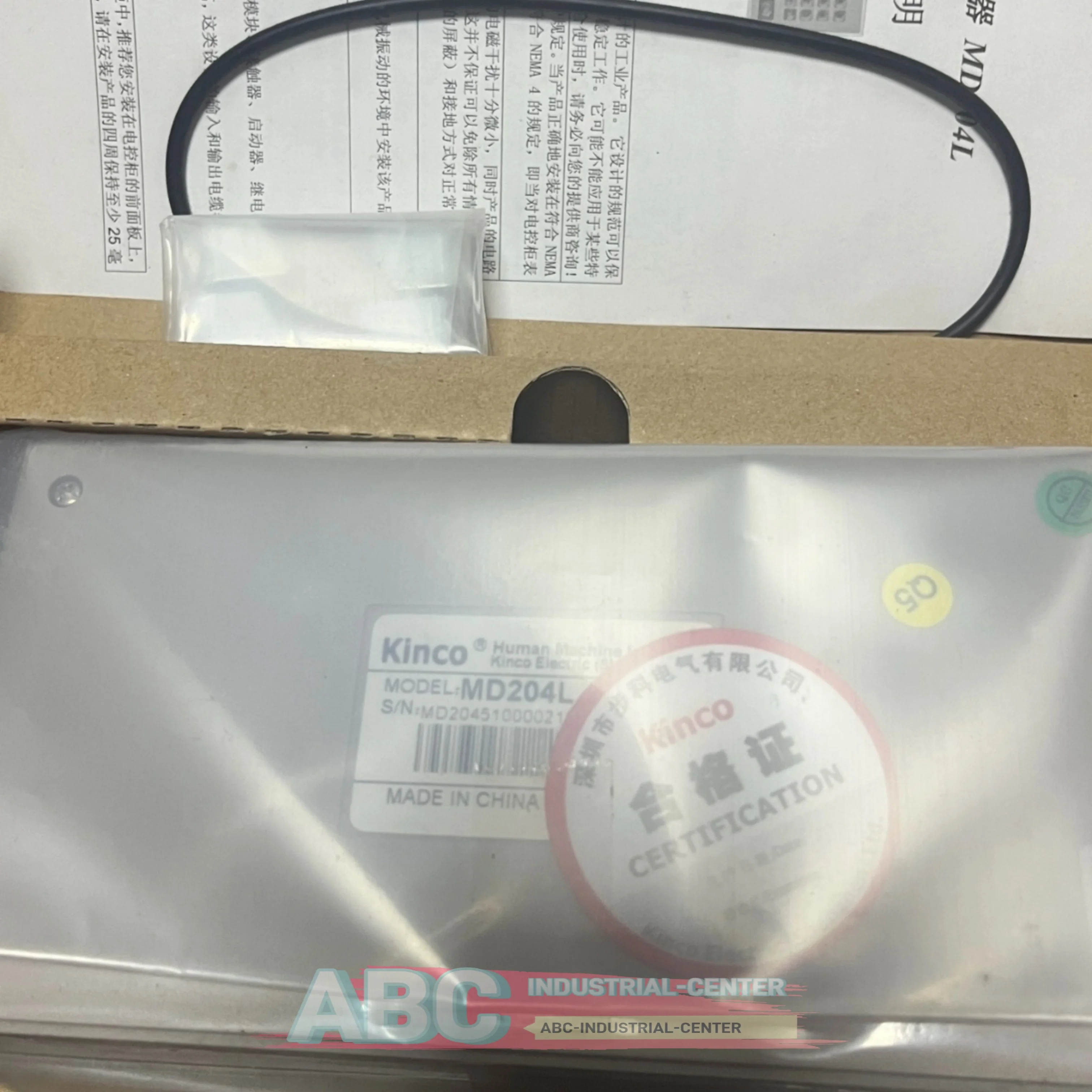 لوحة عرض النص MD204L MD214L جديدة في الصندوق MD224L MD304L