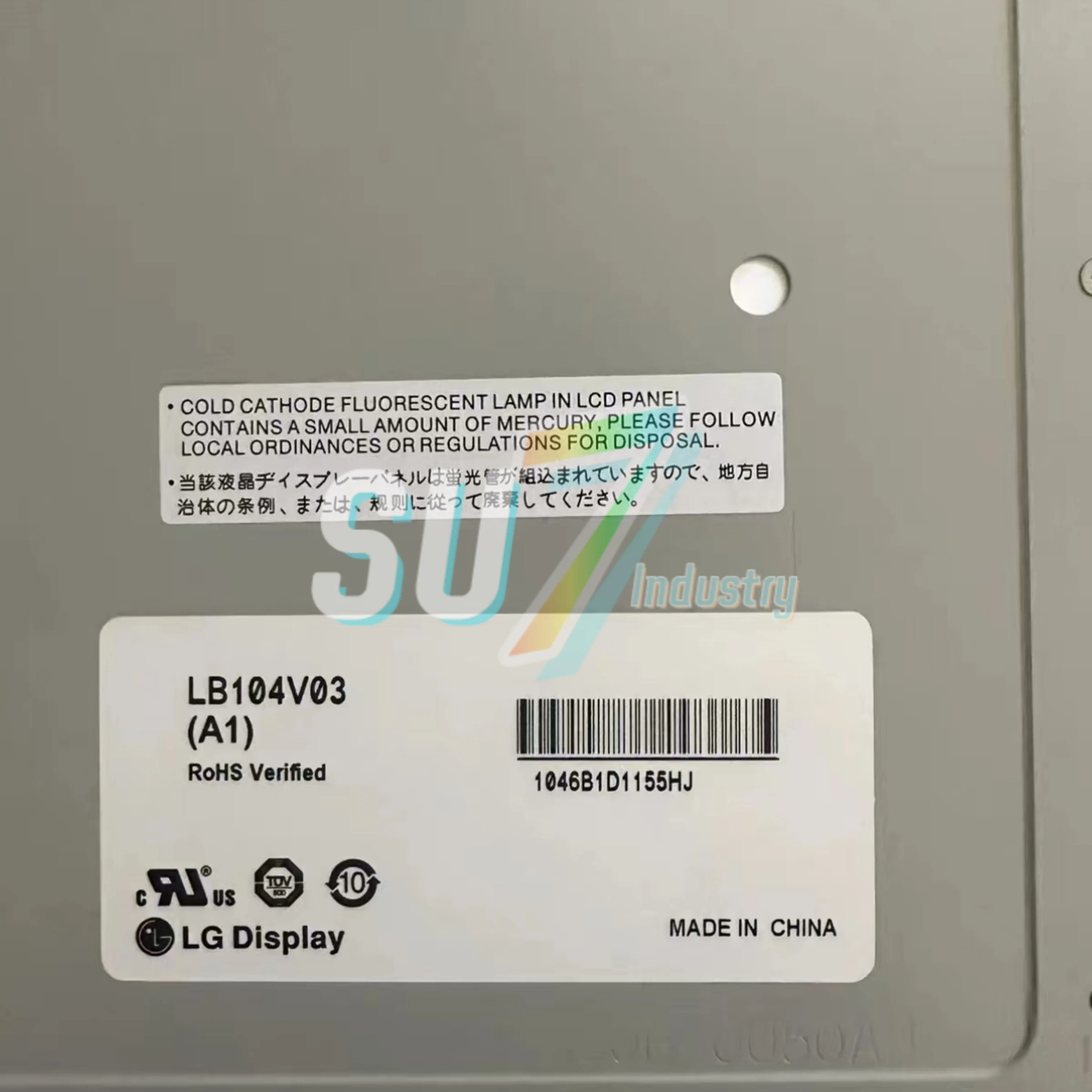 

LCD screen LB104S01(TL)(01) LB104S01(TL)(02) LB104V03（A1） LB104V03-A1 new in stock