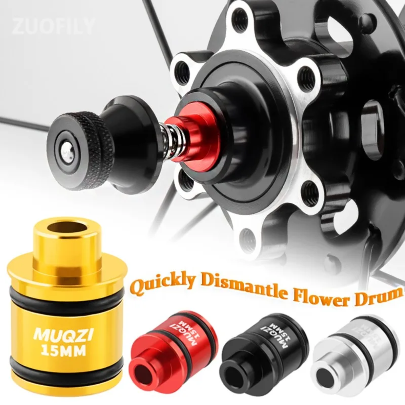 1 пара велосипедных ступиц, переходник QR-адаптер 12 ступиц, сквозная ось 15 мм/12 мм на 9 мм, быстросъемный цветочный барабан, велосипедные ступицы MTB