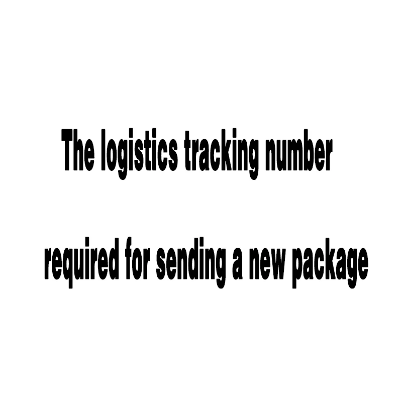 The logistics tracking number required to resend the package from scratch