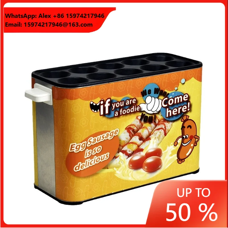 Commercial Egg Sausage Machine Stainless Steel Electric Breakfast Machine Egg Roll Machine Automatic Egg Bag