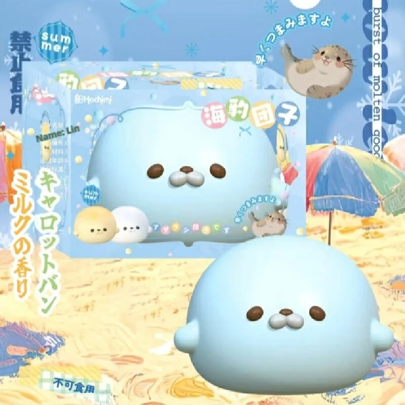 Hot In‑Stock Cute Little Blue Seal Squishy Toy, Slow Rebound Soft Touch Fidget Toy, Desktop Stress Relief Small Office Gift