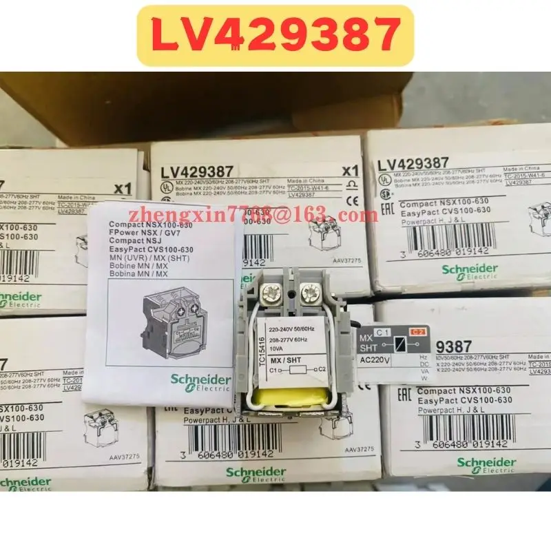 

Brand New Original LV429387 Shunt Coil