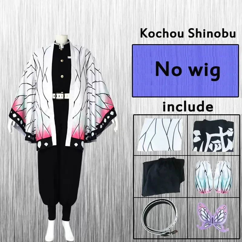 2025 yiyi Anime Demon Slayer Cosplay disfraz Kochou Shinobu peluca uniforme tipo kimono Kimetsu No Yaiba Haori trajes con capa fiesta para niños