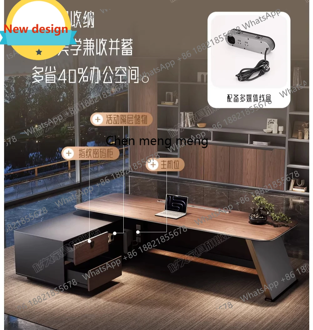 

B567 Легкий роскошный офисный стол руководителя, простой современный классический стол, комплект офисного стола и стула.