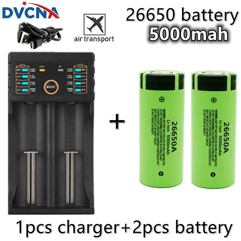 2024 New Original high quality 26650 battery 5000mAh 3.7V 50A lithium ion rechargeable battery for 26650A LED flashlight+charger