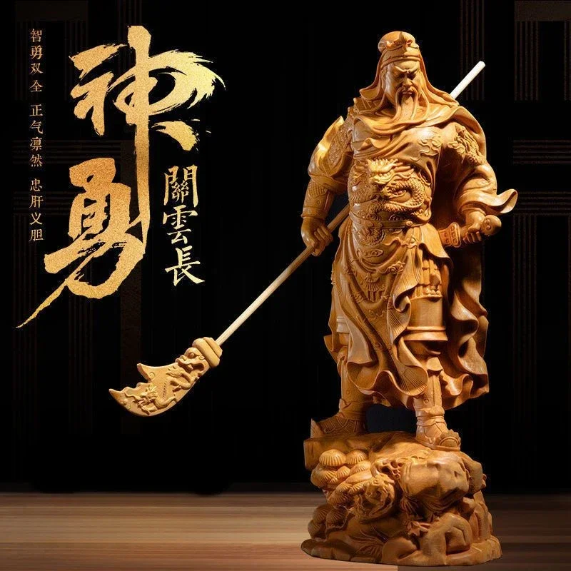 Boxwood ukiran Guan Gong pegangan bagian Yibo Yuntian Guan Yu patung Dekorasi kayu Solid diukir kekayaan dan keselamatan