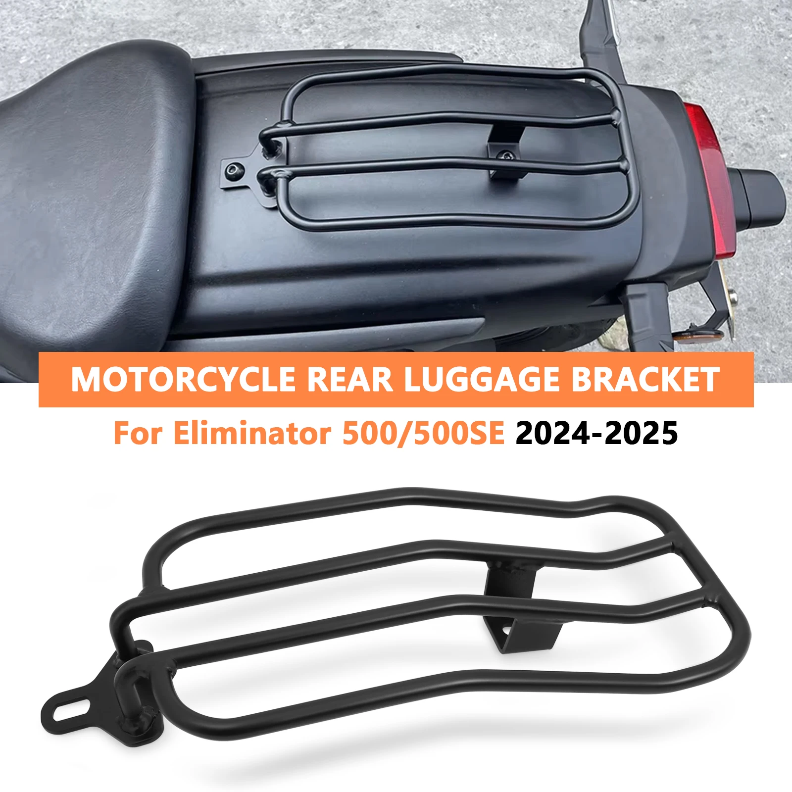 

Для Kawasaki Eliminator 500 500 SE 2024-2025 мотоциклетное заднее сиденье, багажная полка, поддерживающая полка