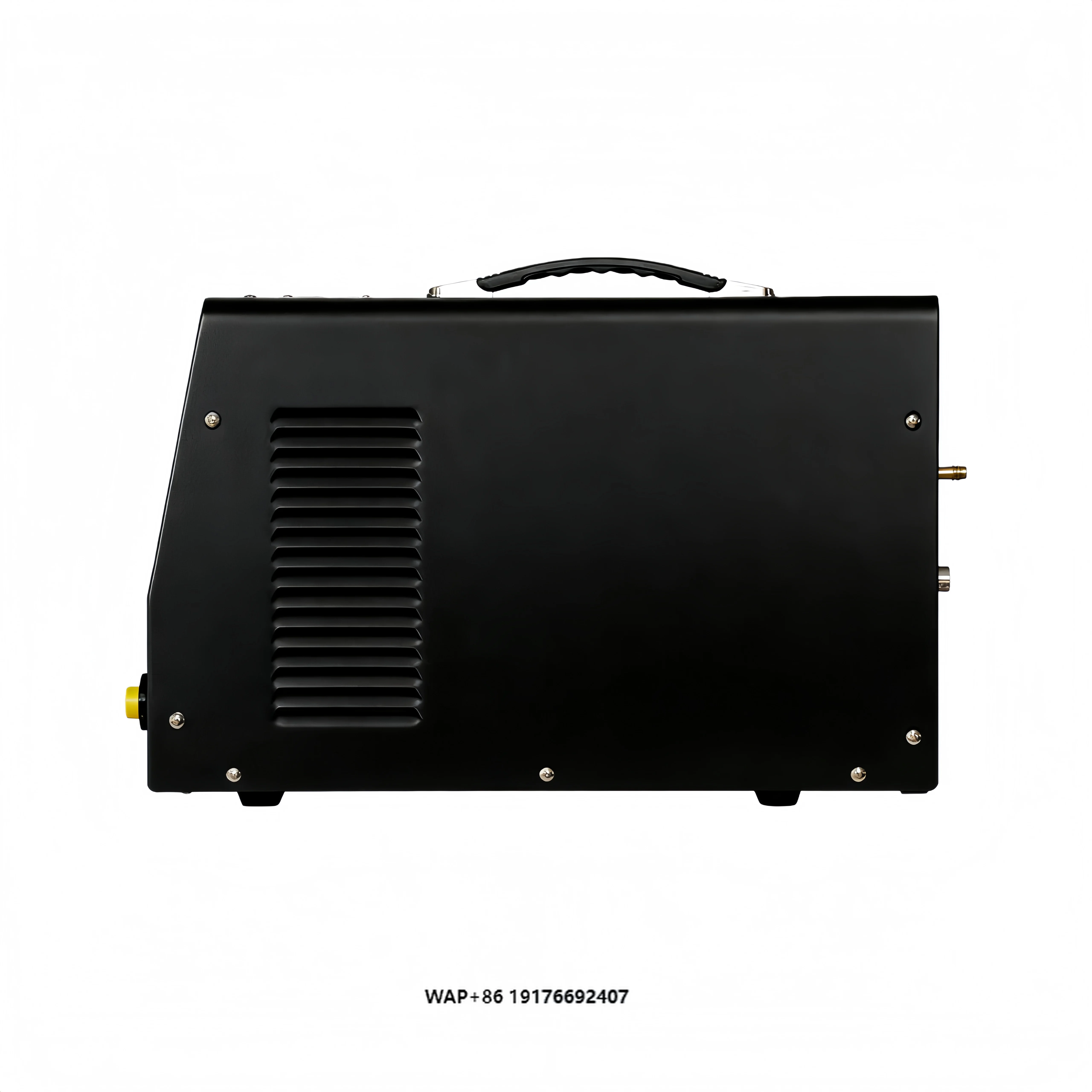 E7 Intelligent Cold…