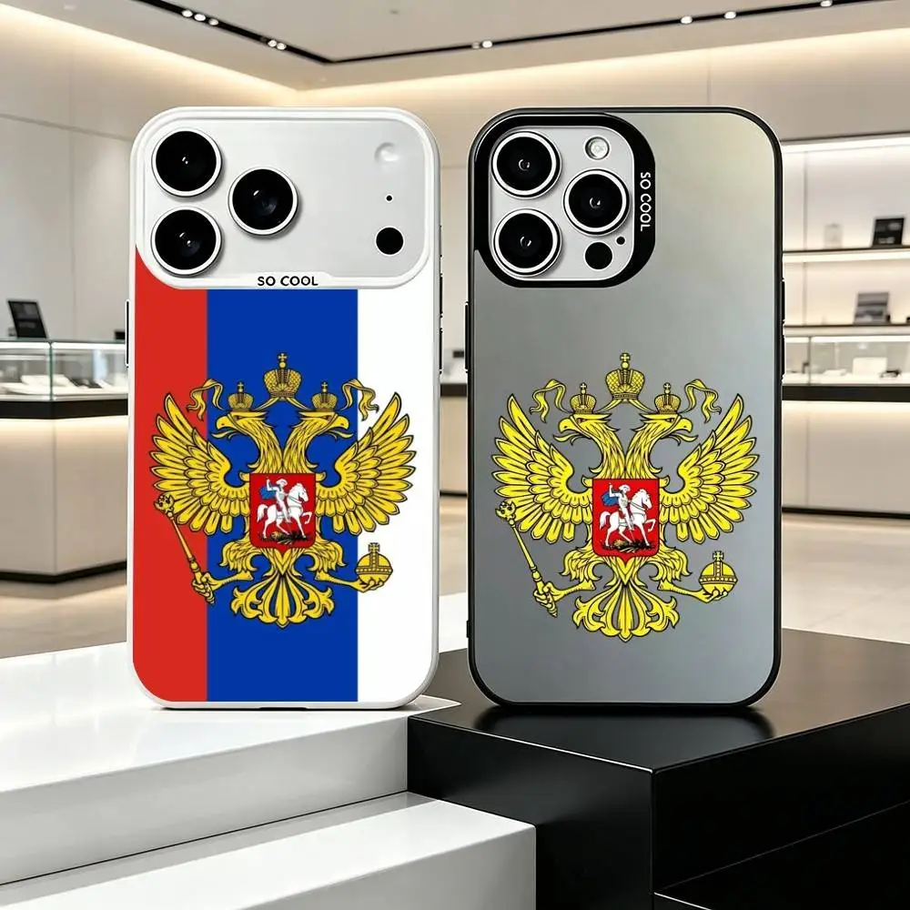 Russia Flag Digital Development  Phone Case For iPhone18 17,16,15,14,13,12,11 Plus,Pro Max,XS,Colorful Silver Black Cover Gift