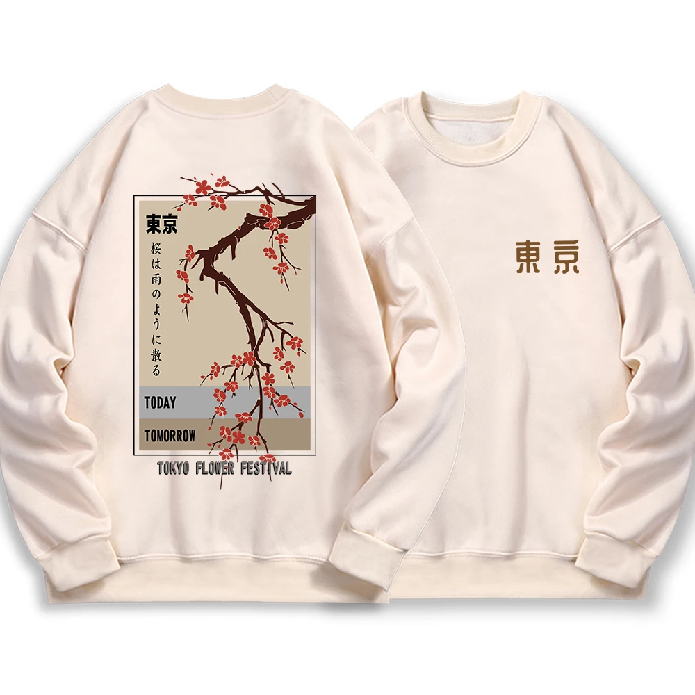 Today Tomorrow Tokyo Flower Festival Sudadera con capucha para mujer Sudadera con capucha holgada Otoño Sudadera con cuello redondo Sudadera con capucha informal holgada Gráfico Y2k