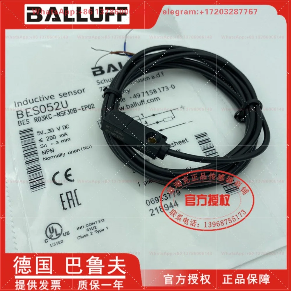Новый индуктивный датчик BES052U BES R03KC-NSF30B-EP02